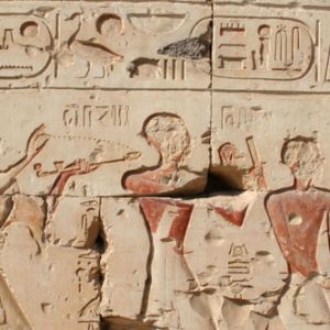 A relief from the temple of Rameses II