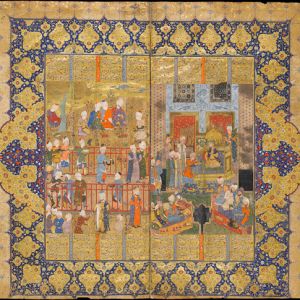 Ferdowsi, Shahnameh  Safavid: Shiraz, 1540s