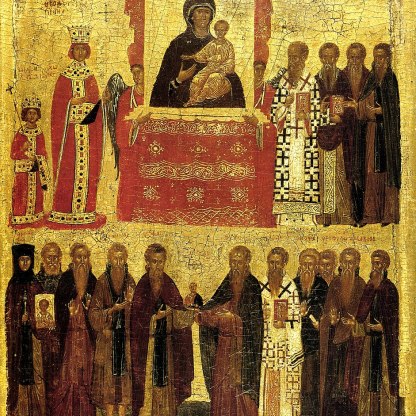 'Triumph of Orthodoxy' over iconoclasm under the Byzantine Empress Theodora and her son Michael III. Late 14th – early 15th-century icon. - Public domain image