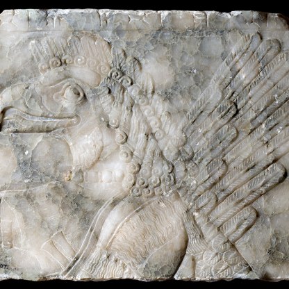 Eagle-Headed Demon from Nineveh