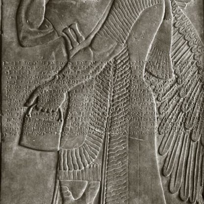 Relief with winged deity