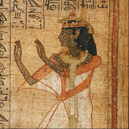 Highlight image for The Ancient Egyptians