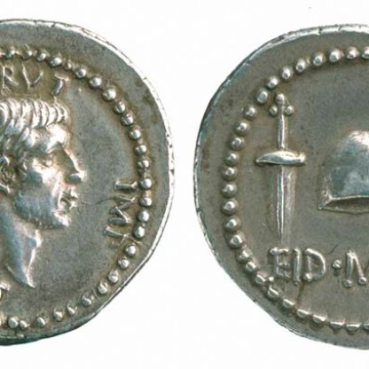 An image chosen to represent Denarius of Brutus