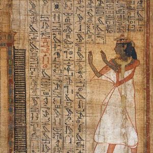 A section of the Book of the Dead