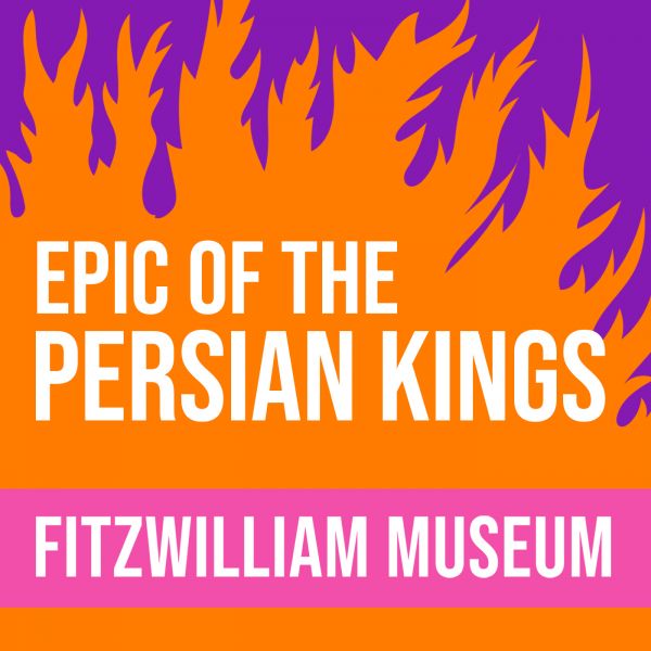 Featured image for the project: Epic of the Persian Kings
