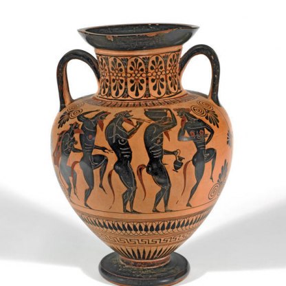 Highlight image for An amphora depicting Dionysus and Ariadne at a Symposium