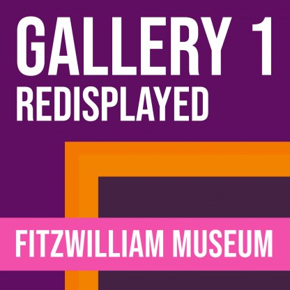 A highlight image for Gallery redisplay logo text