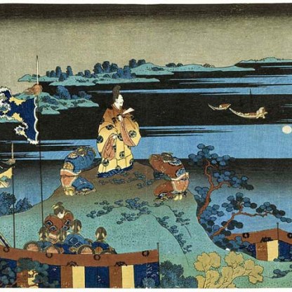 Abe No Nakamaro, c.1835
