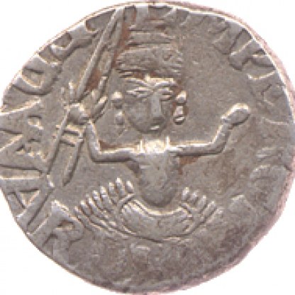 Bundi, in the name of Edward VII (1901–10), silver rupee