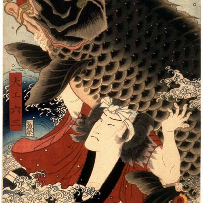 Highlight image for Woodblock Print