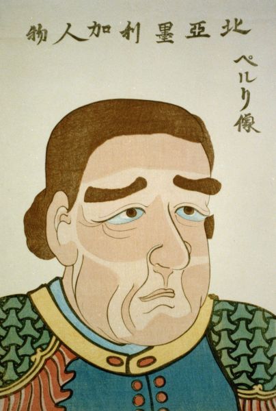 Featured image for the project: Commodore Perry and the Opening of Japan