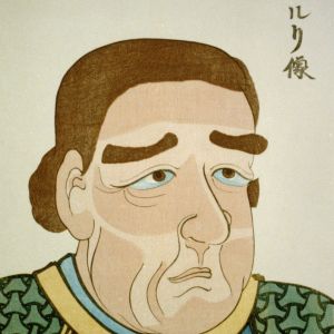 A Japanese woodblock portrait of Perry