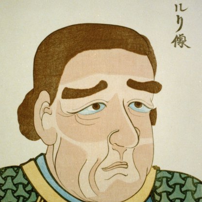 An image chosen to represent Commodore Perry and the Opening of Japan