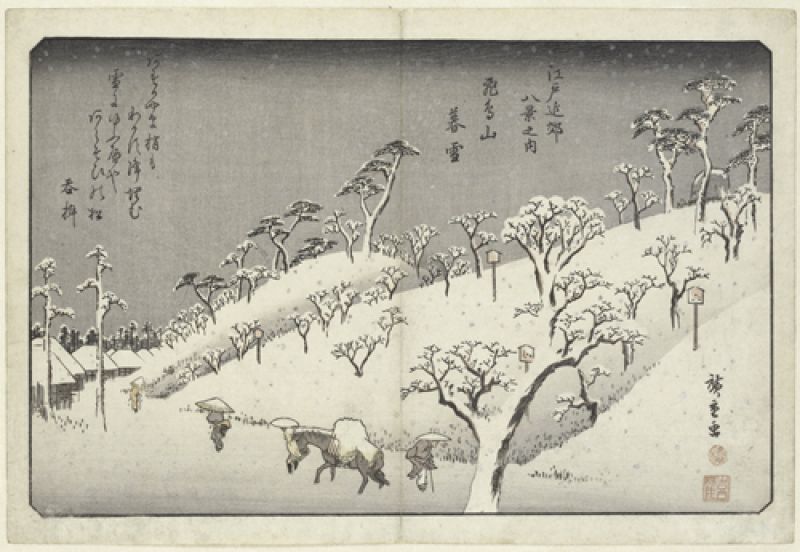 Featured image for the project: Snow Country: Woodcuts of the Japanese Winter