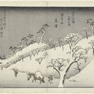 Utagawa Hiroshige, Evening Snow at Asuka Hill, 1837–8