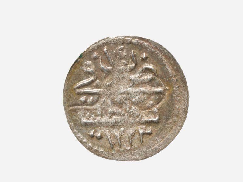 Para of Mahmud II (1808-39) minted in Constantinople