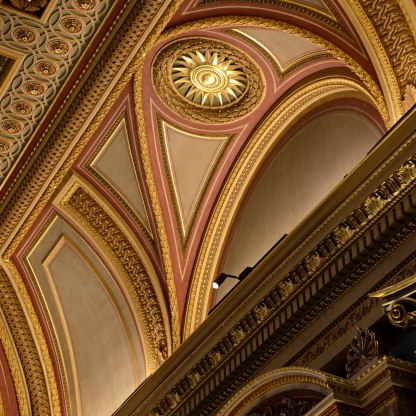 An image of the interior ceiling of the Founder's entrance of the museum. 