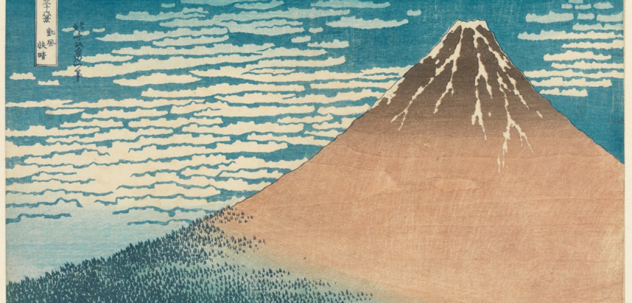 Fugaku sanjû-rokkei (Thirty-six views of Mount Fuji)