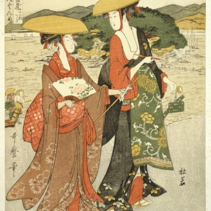 Highlight image for Turn the pages: interactive Utamaro books now online